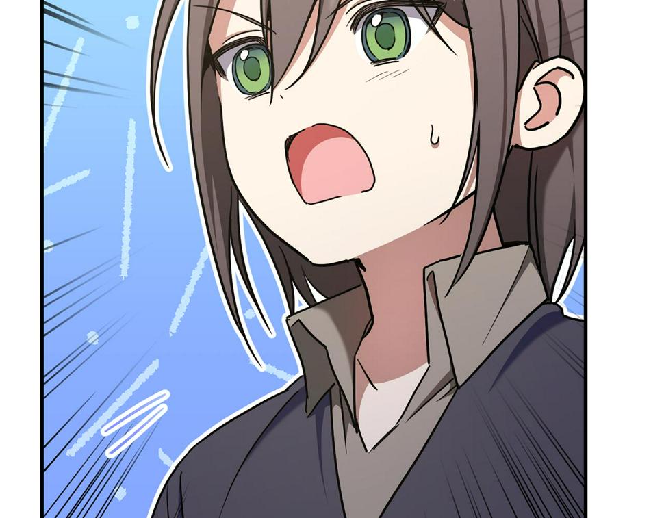第82话 谁打你了？36