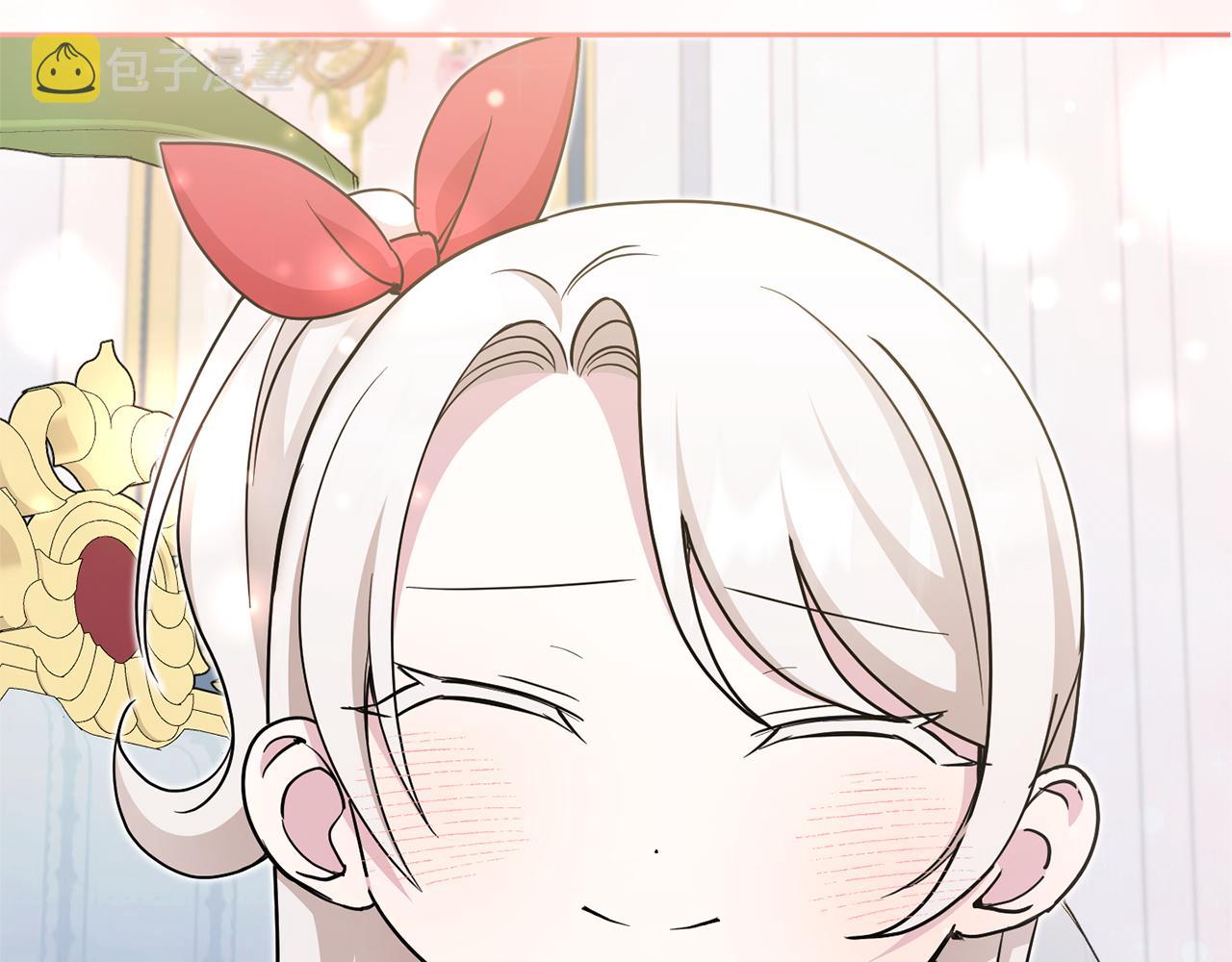 第71话 皇女失踪了？170