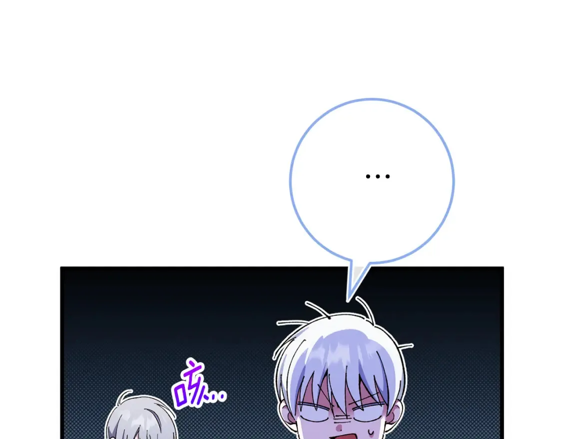 第107话 教皇欲暴动210