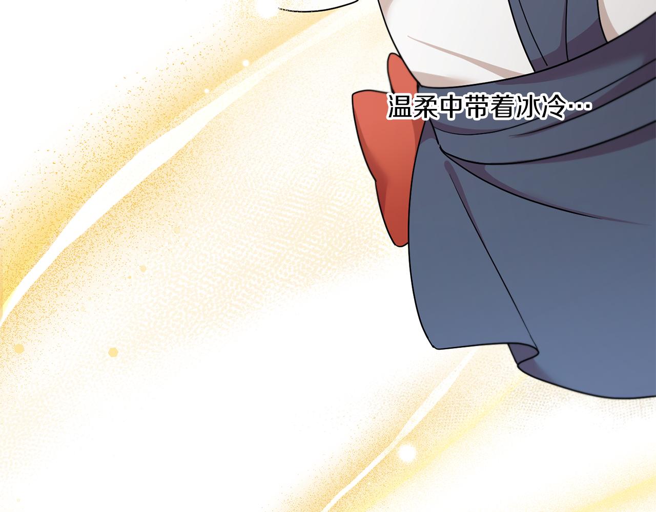 第47话 逃跑了129