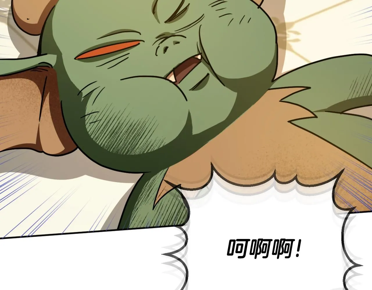 第86话 魔兽来袭174