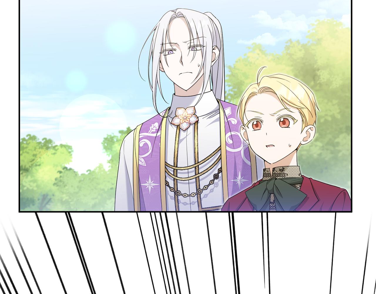 第71话 皇女失踪了？59