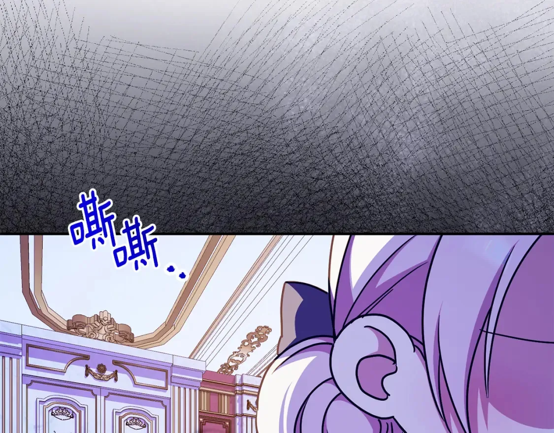 第103话 祖孙和解56