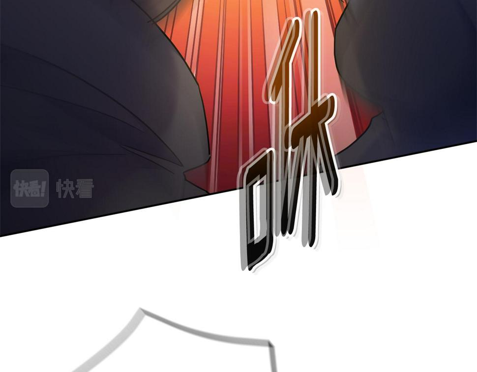 第79话 鉴定灵力46