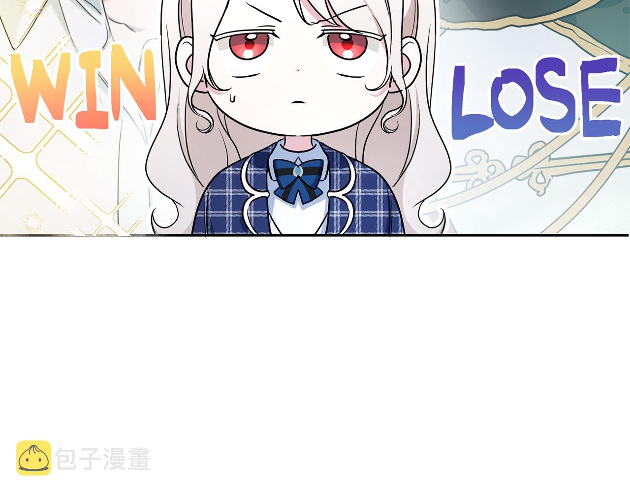 第53话 求抱大腿48