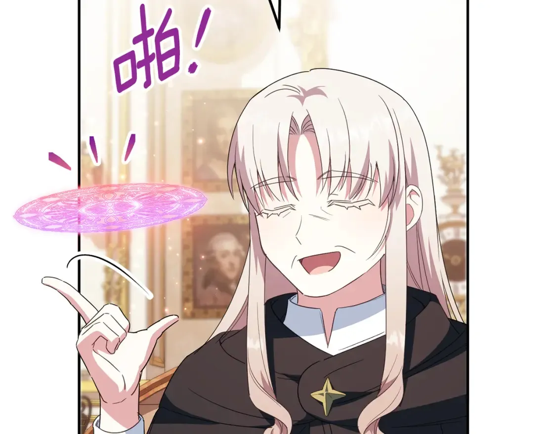 第114话 不可能的任务7
