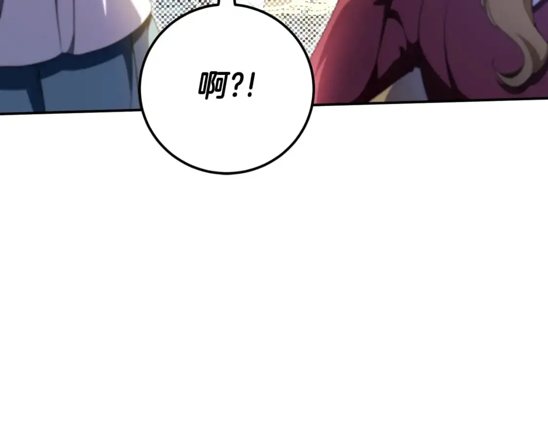 第87话 考验132