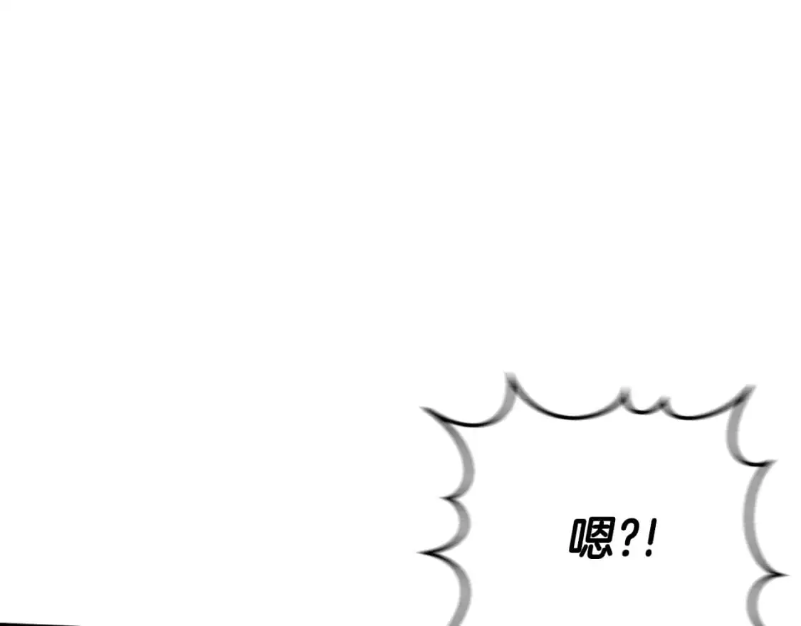 第89话 你还活着69