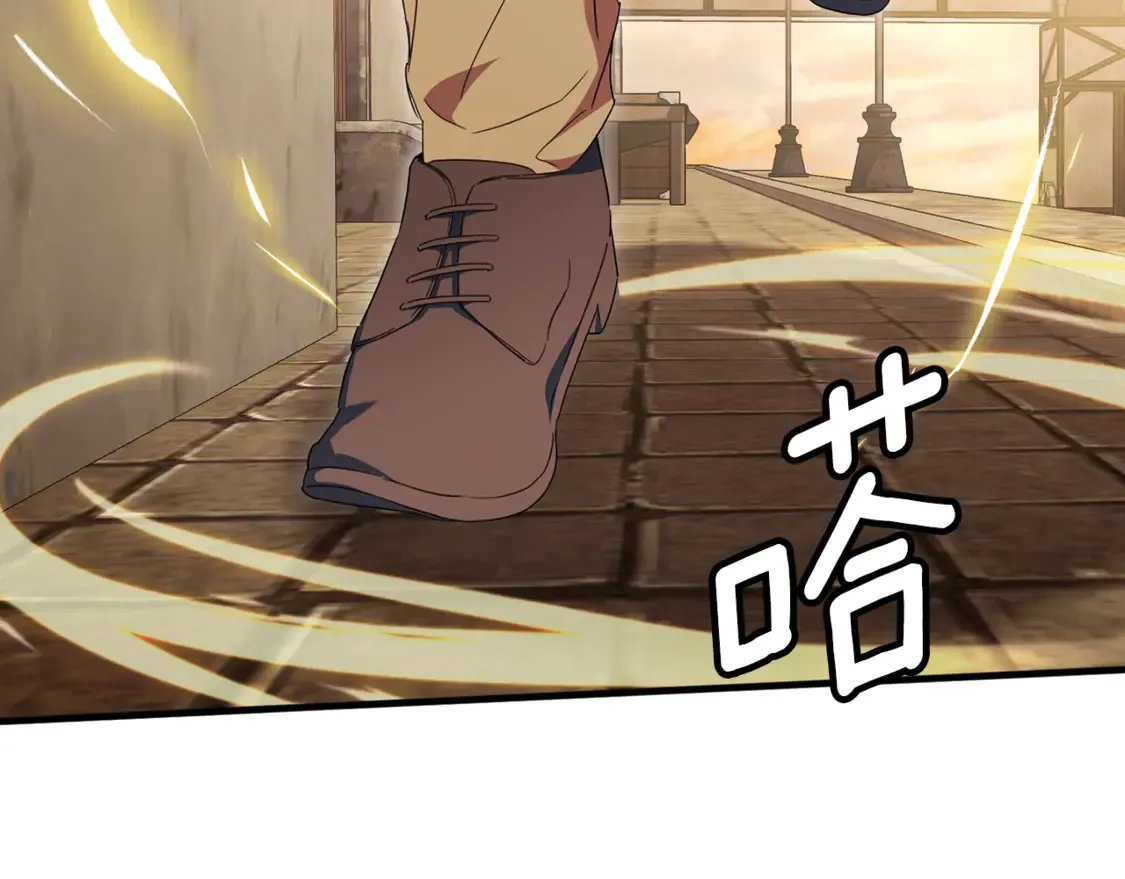 第113话 爸爸的安慰19