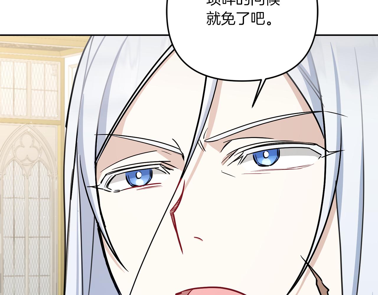 第37话 升化111
