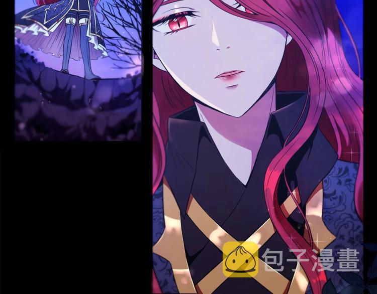 第3话 我要当皇帝！57