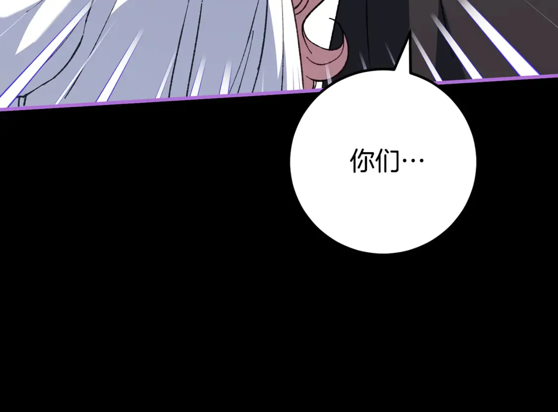 第111话 心动231