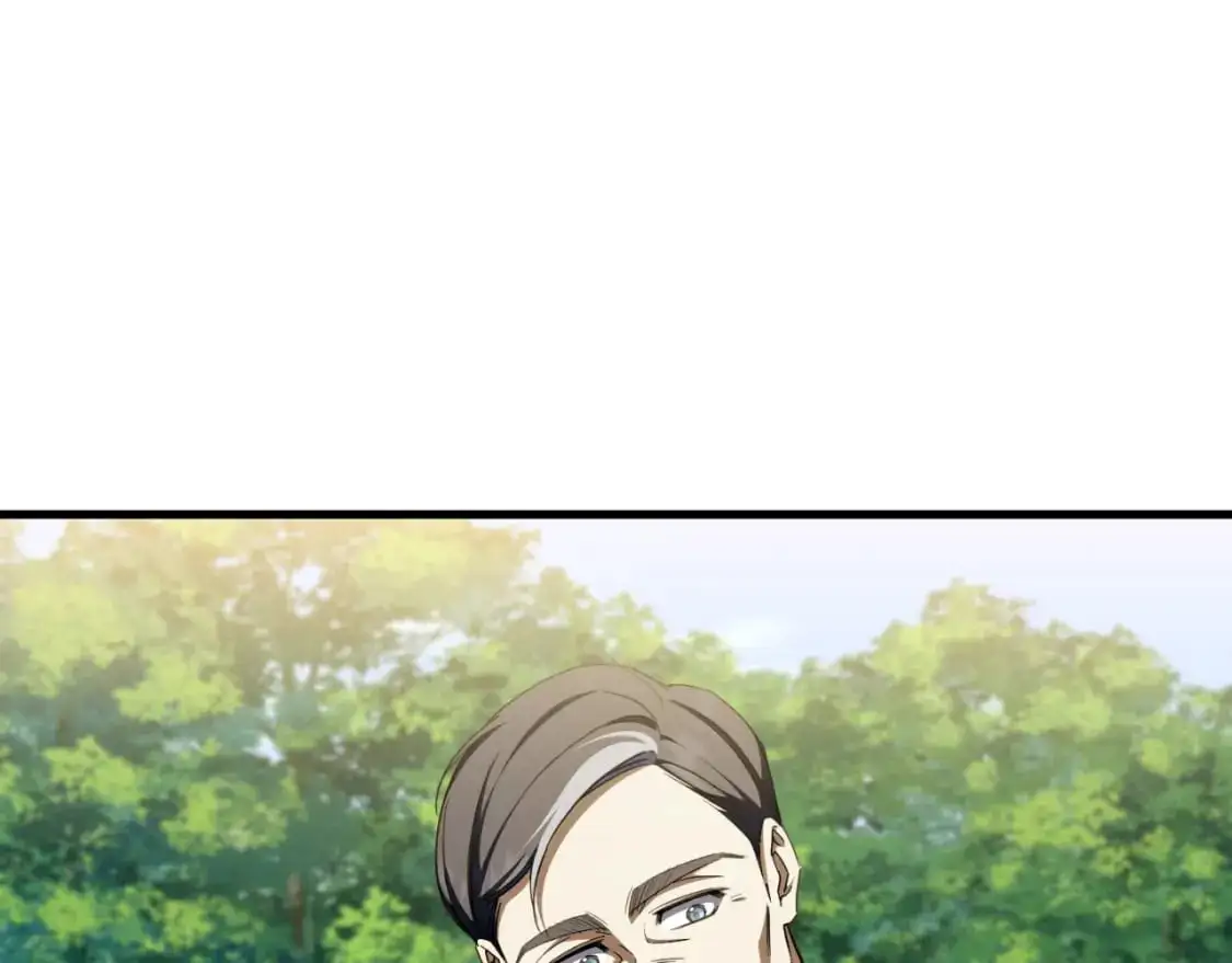 第95话 立刻查出真相57
