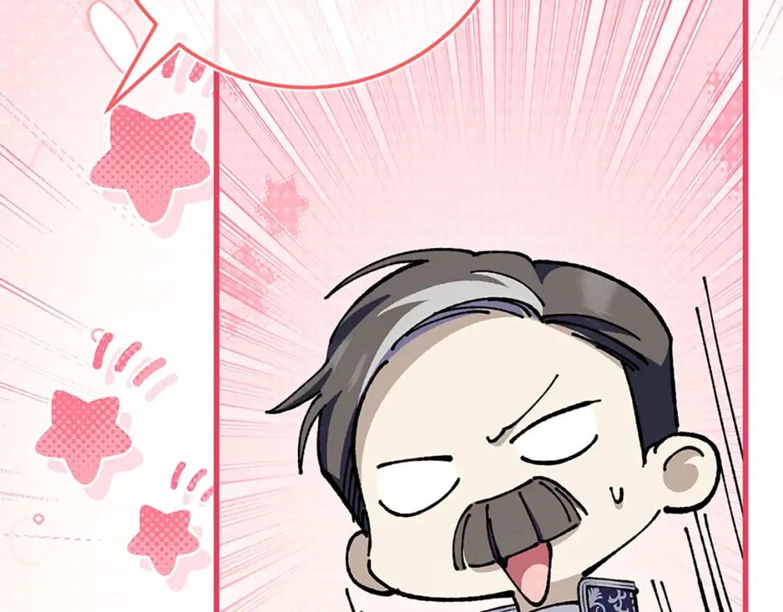 第104话 妈妈的遗物49