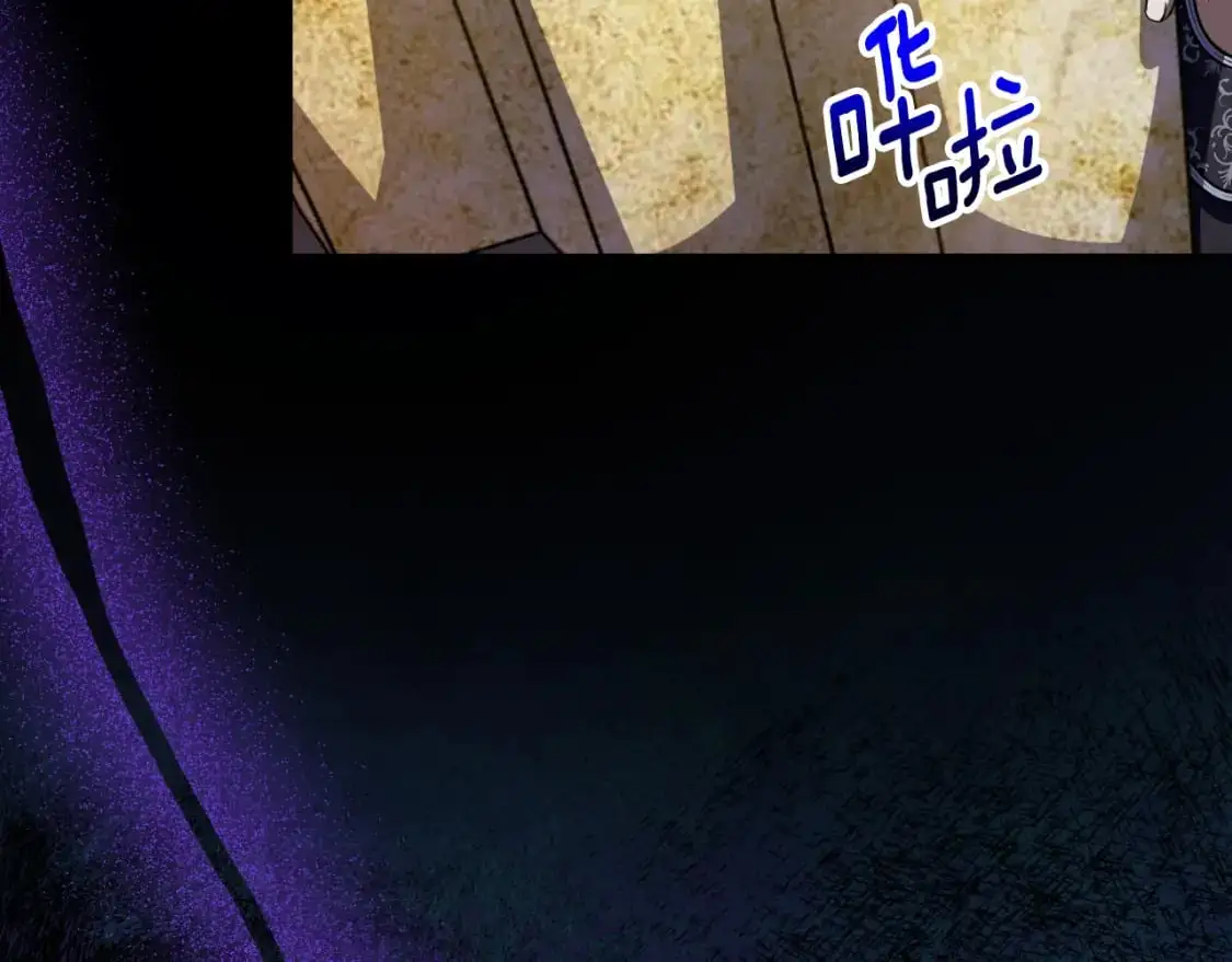第99话 跟外公去探险179