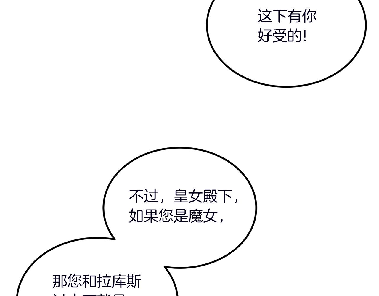 第67话 团聚时刻47
