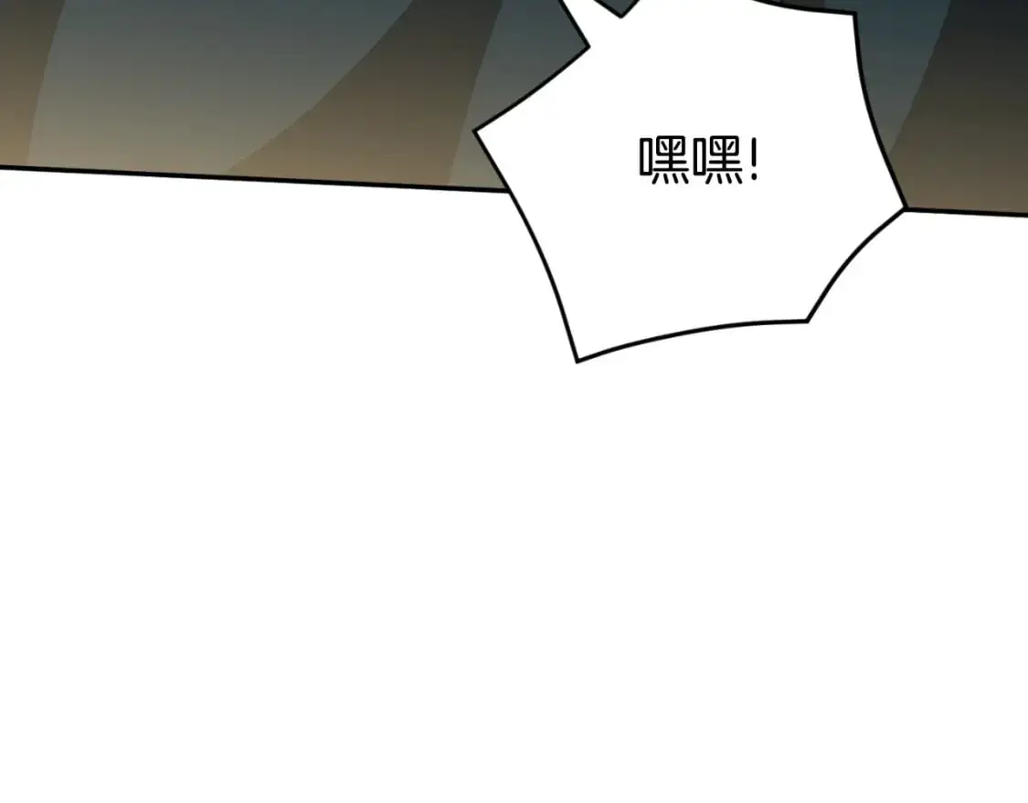 第96话 母亲的选择133