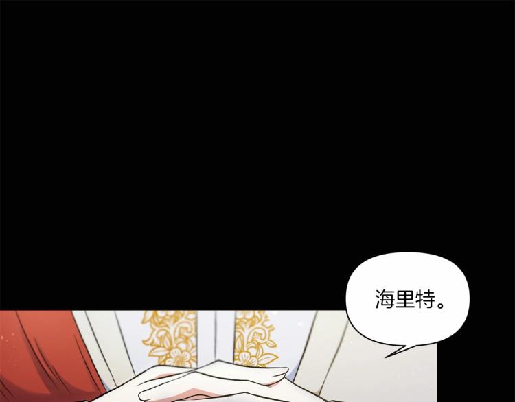 第7话 有被笑到，一眼就沦陷93