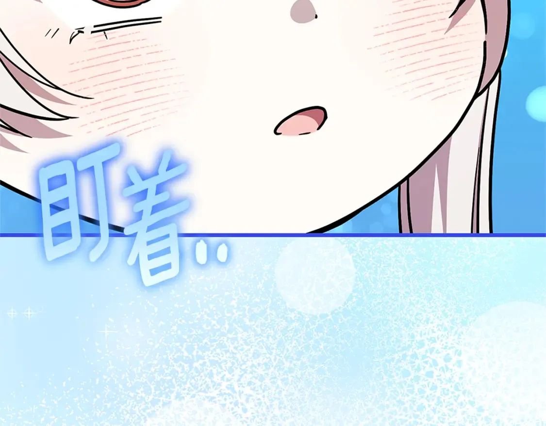 第104话 妈妈的遗物110