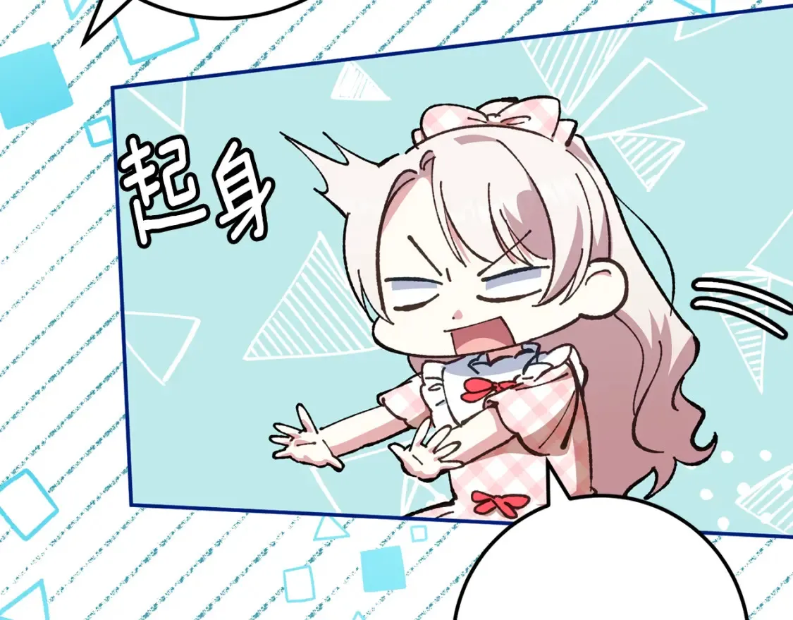 第114话 不可能的任务50