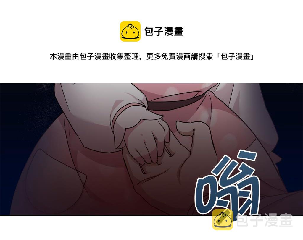 第36话 调教212