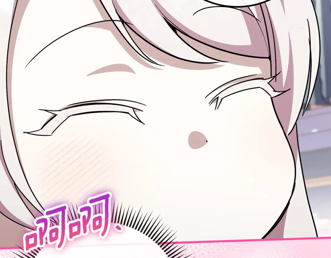 第109话 怜悯和愤怒30