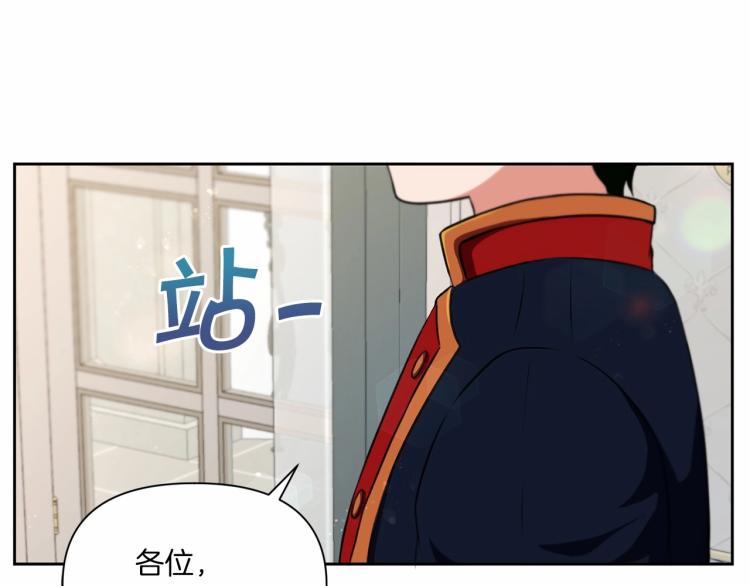 第12话 感受到被保护的温暖51