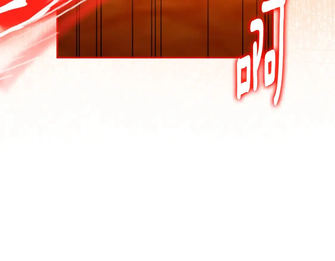 第100话 练级大成功215