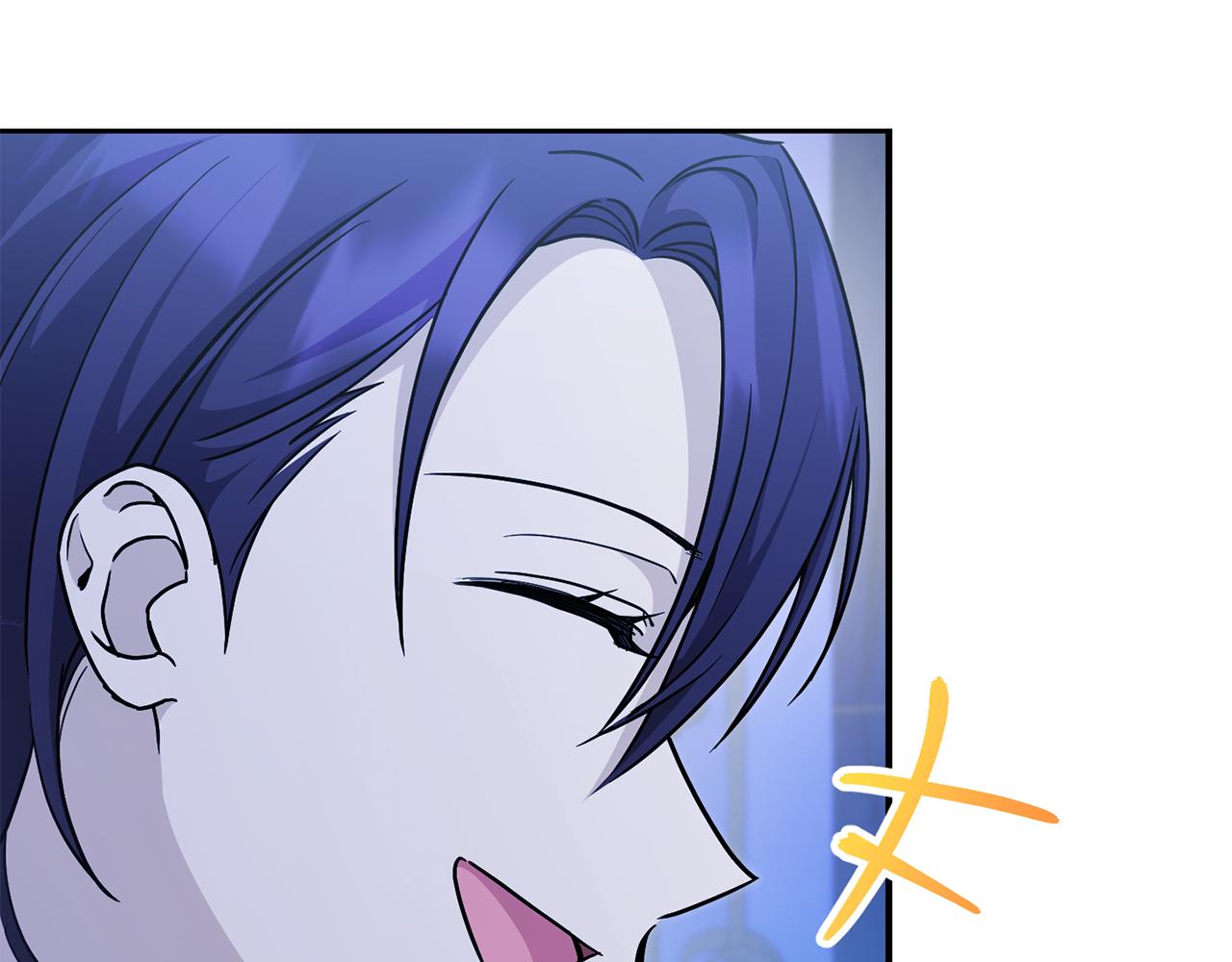 第75话 偷溜出宫44