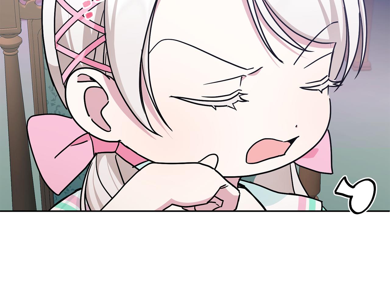 第60话 讨回公道！36