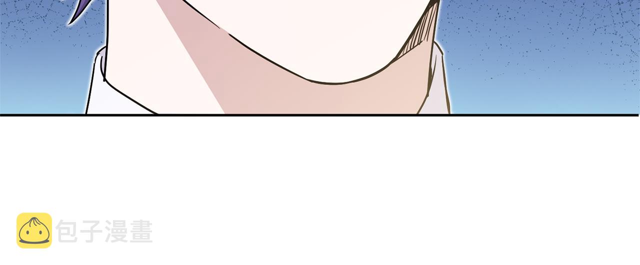 第71话 皇女失踪了？146