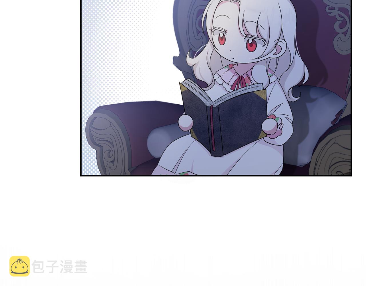 第42话 妈妈的日记152