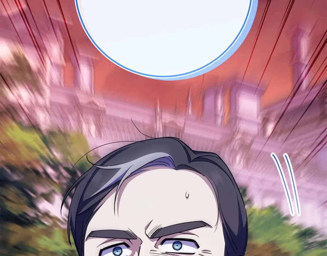 第102话 和妈妈倾诉47