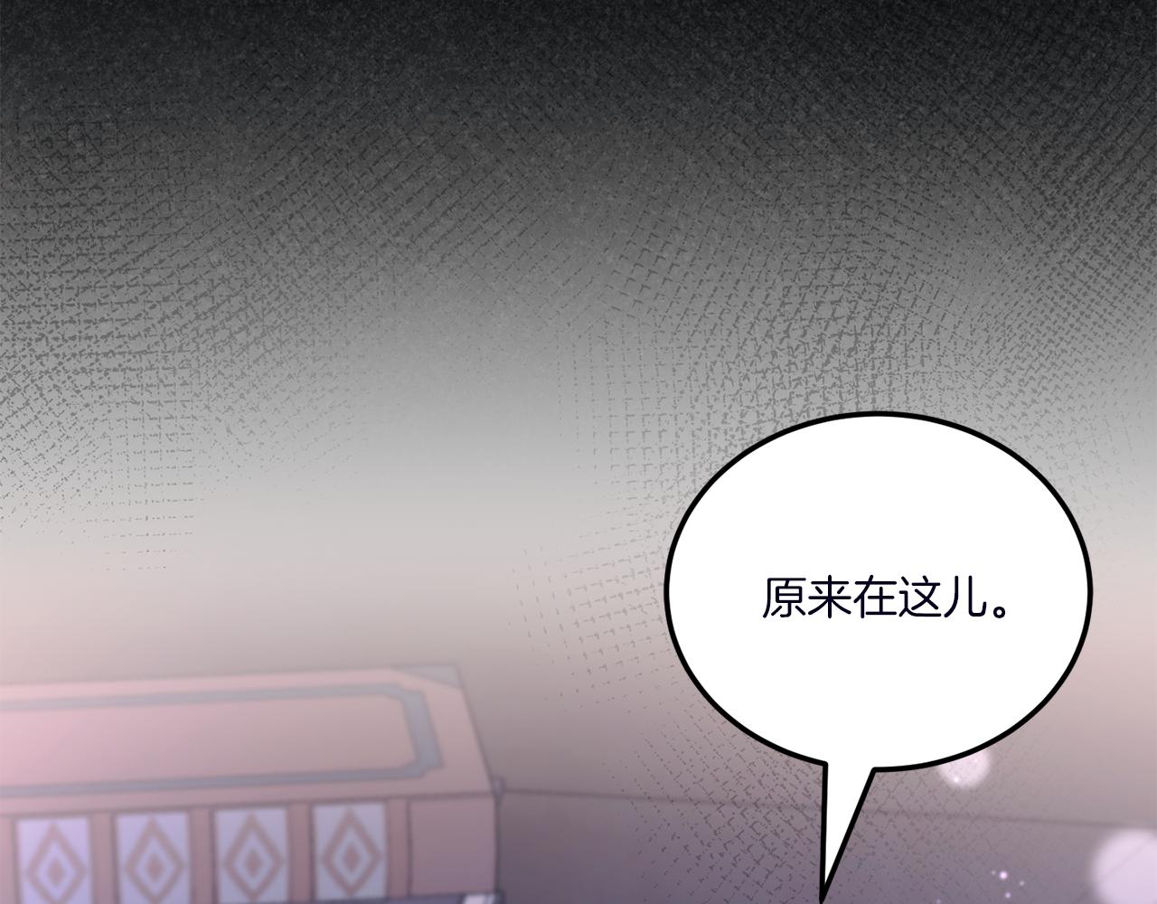 第67话 团聚时刻39