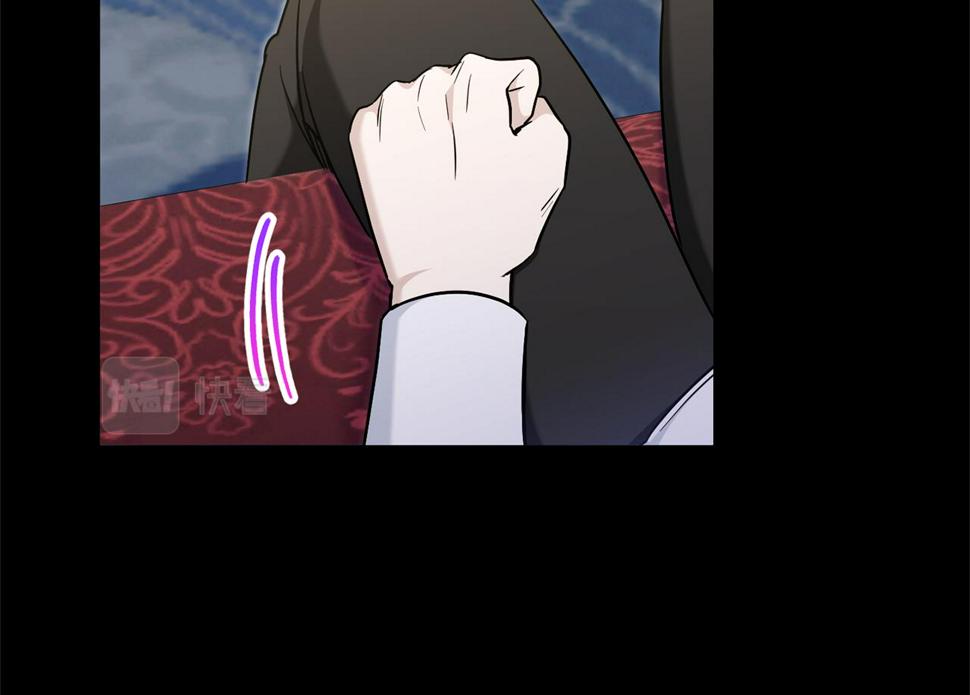 第77话 皇女遇袭124