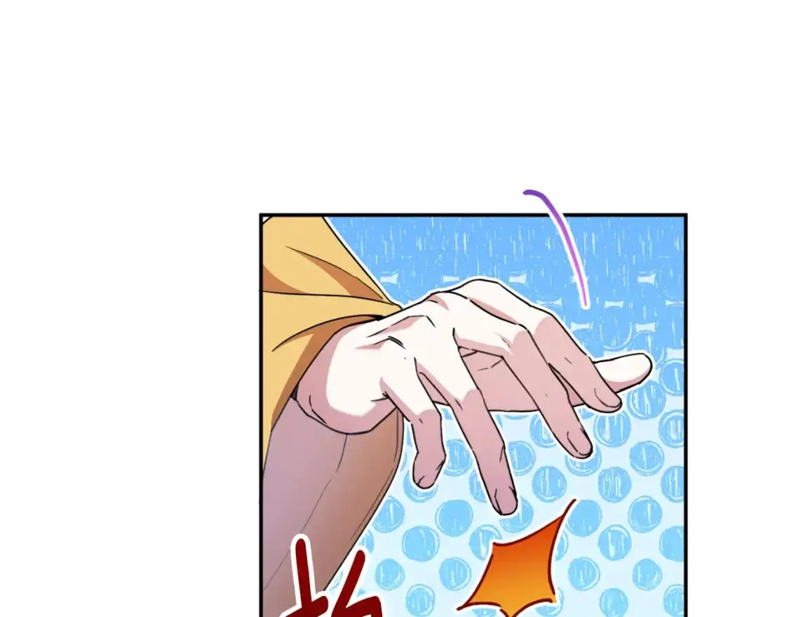 第85话 我帮你取10