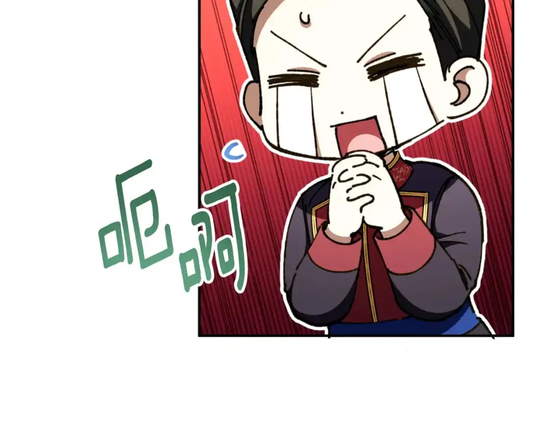 第91话71