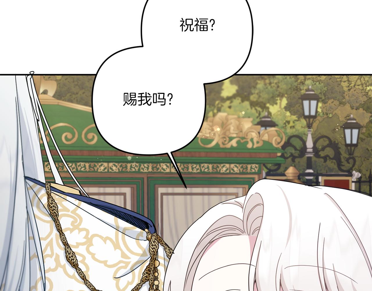 第36话 调教54