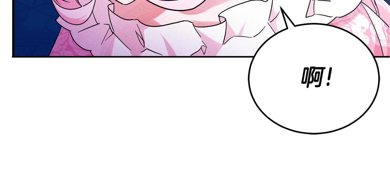 第60话 讨回公道！72