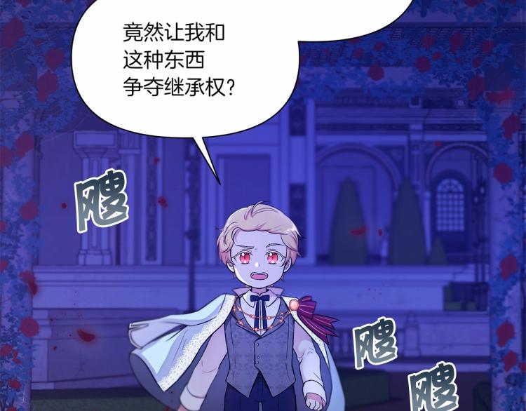 第7话 有被笑到，一眼就沦陷47