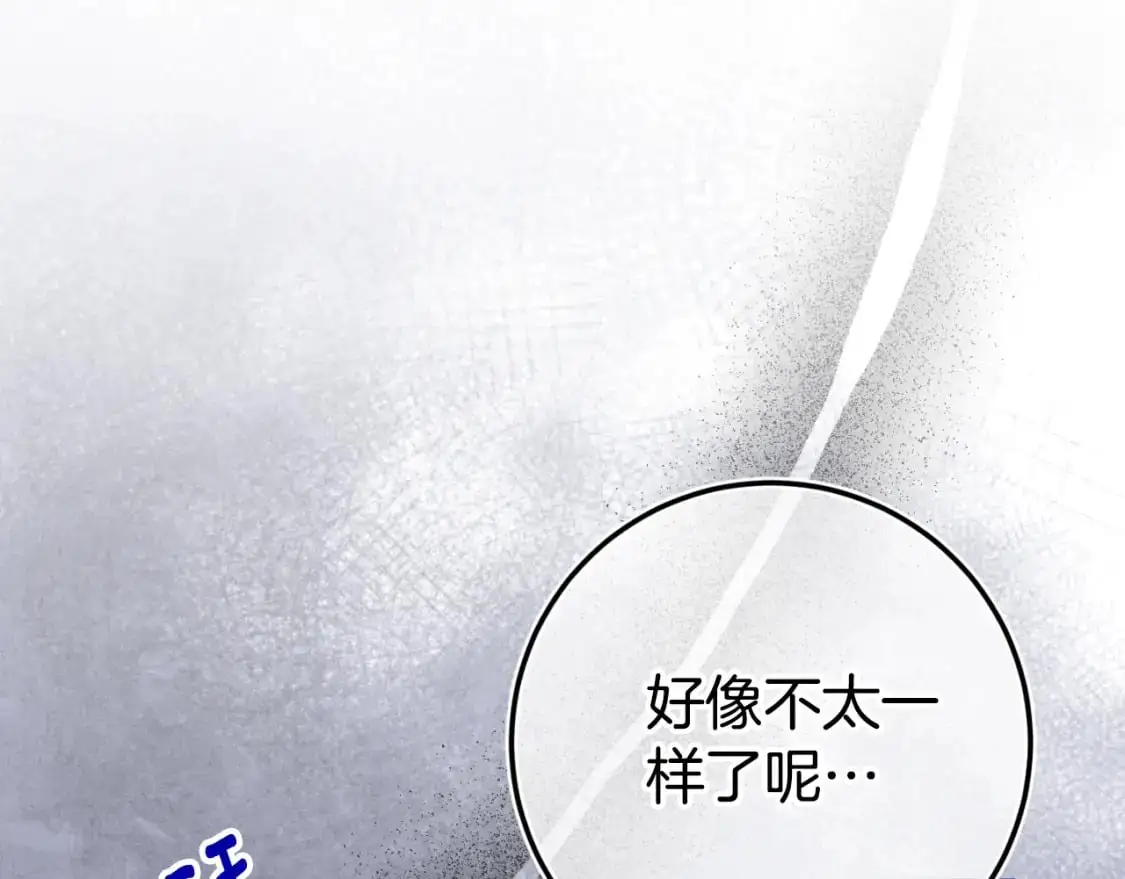 第99话 跟外公去探险32