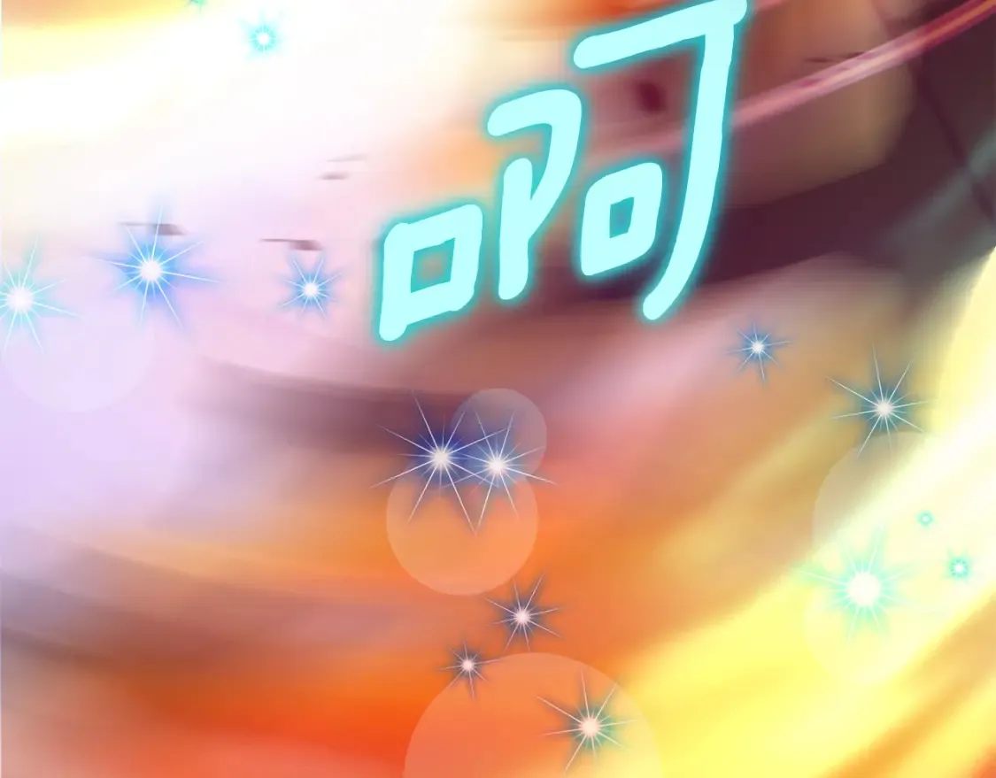 第103话 祖孙和解143