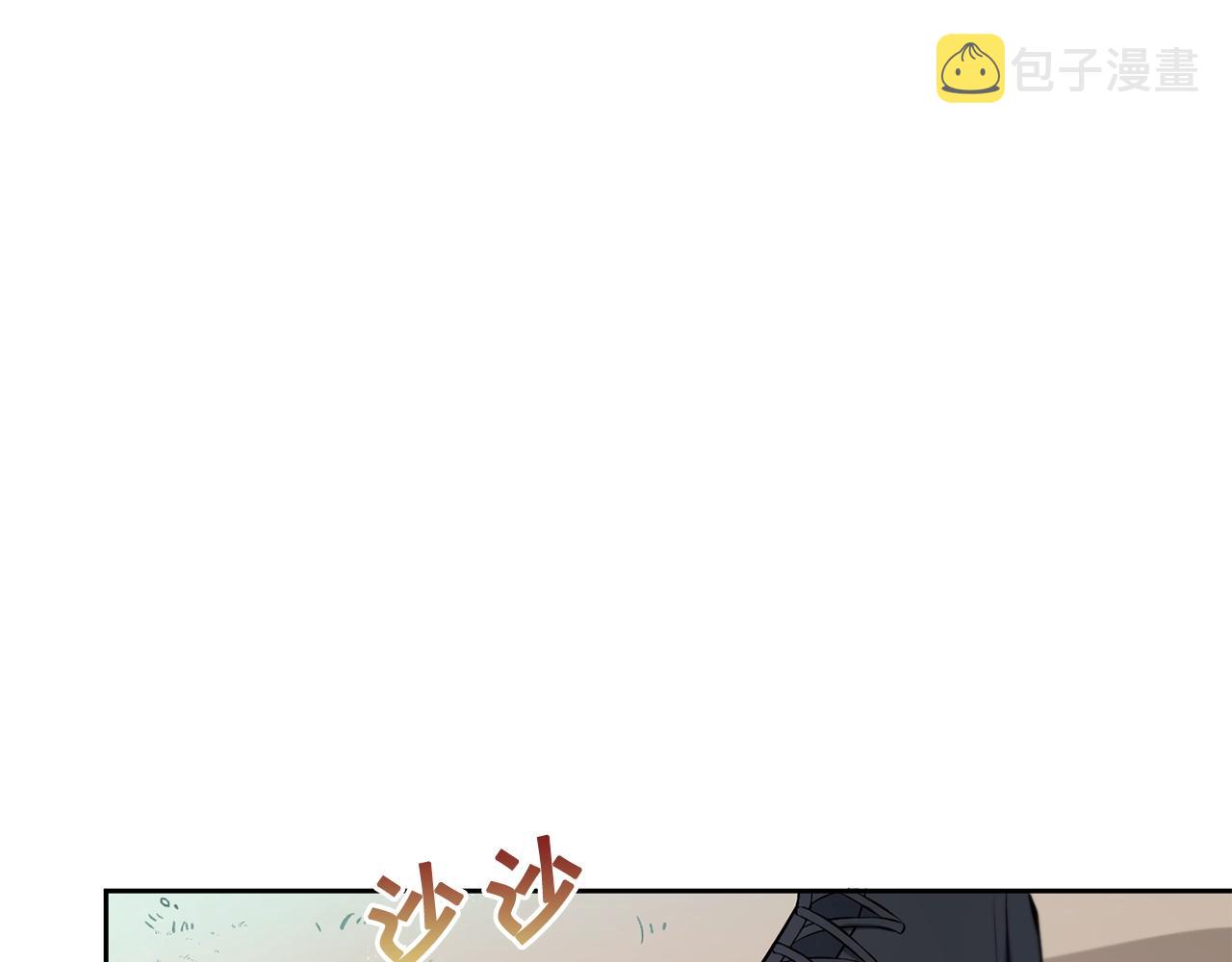 第21话 人们为什么爱我140