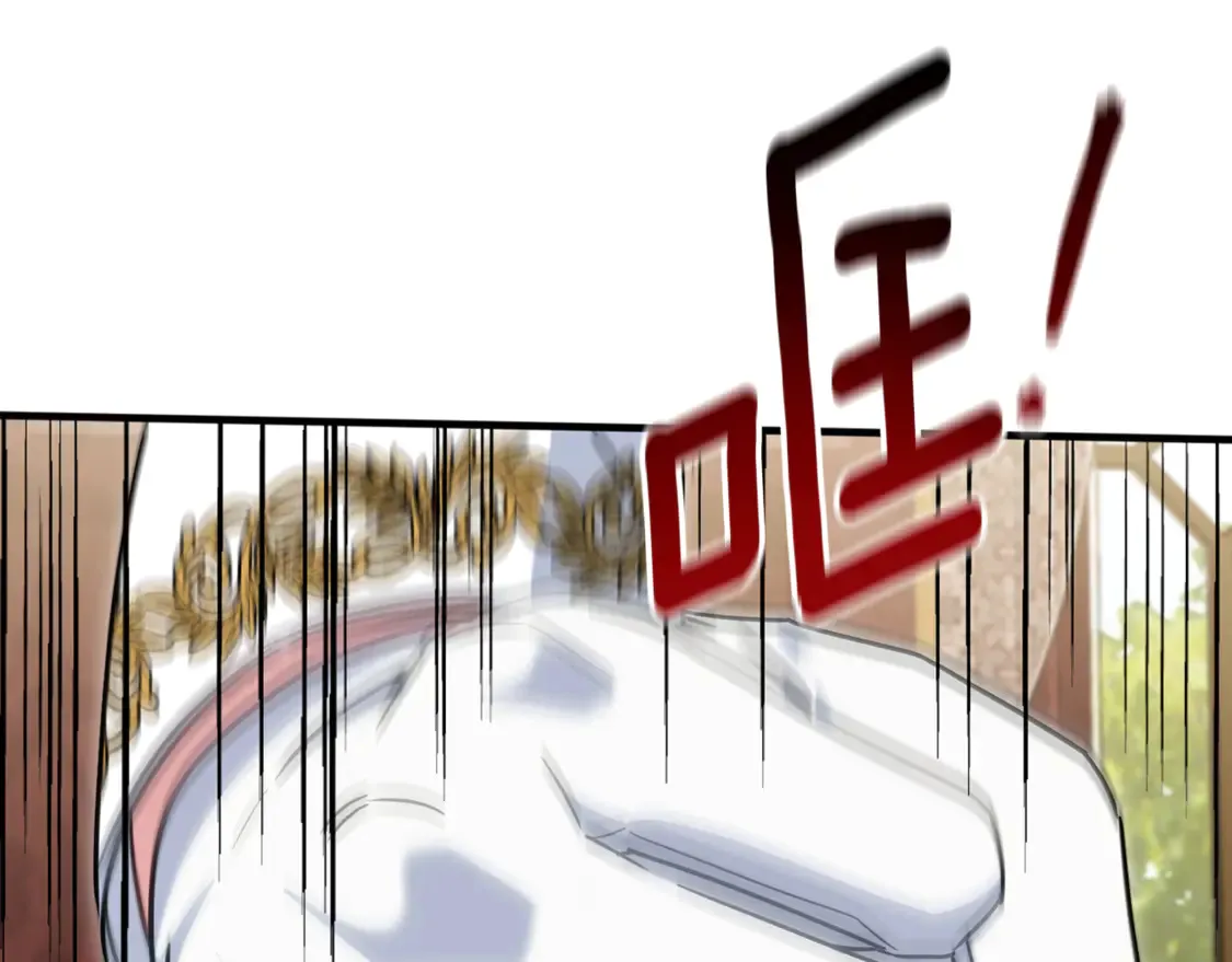 第113话 爸爸的安慰58