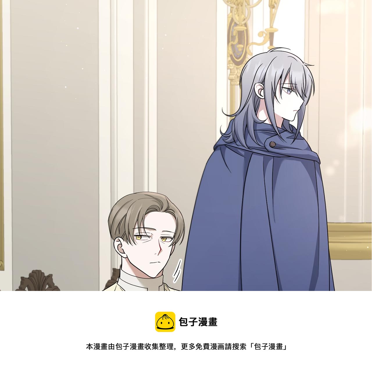 第37话 升化100