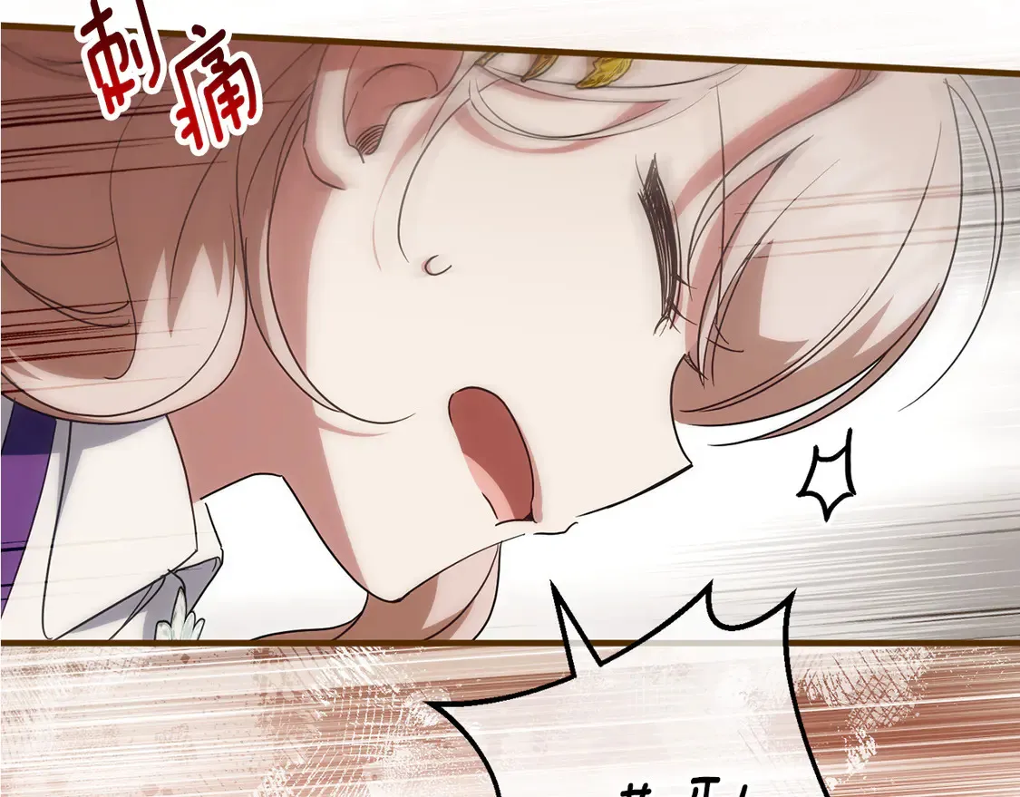 第111话 心动245