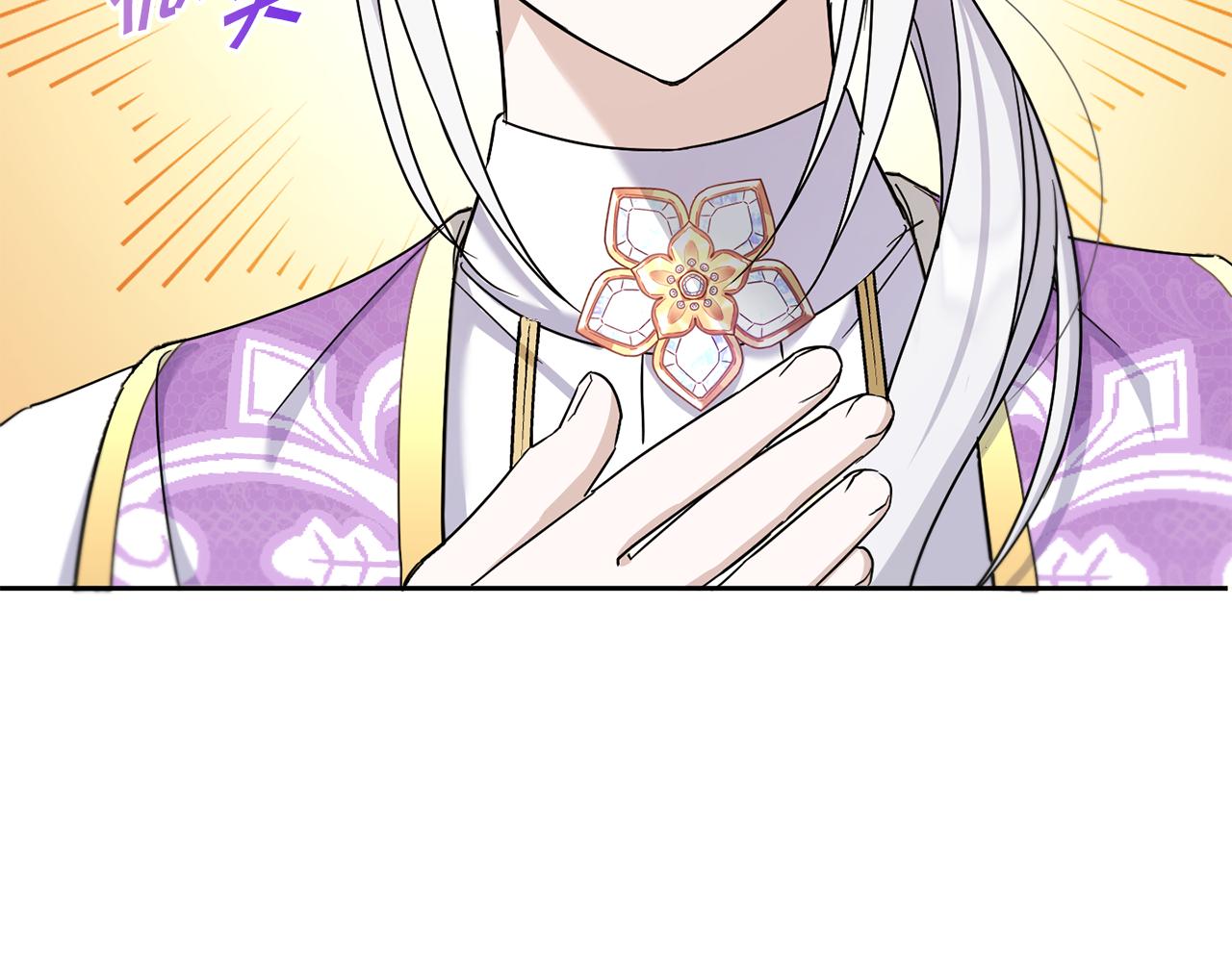 第39话 请求126