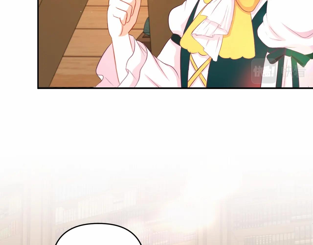 第31话 在我身边直至我成年150