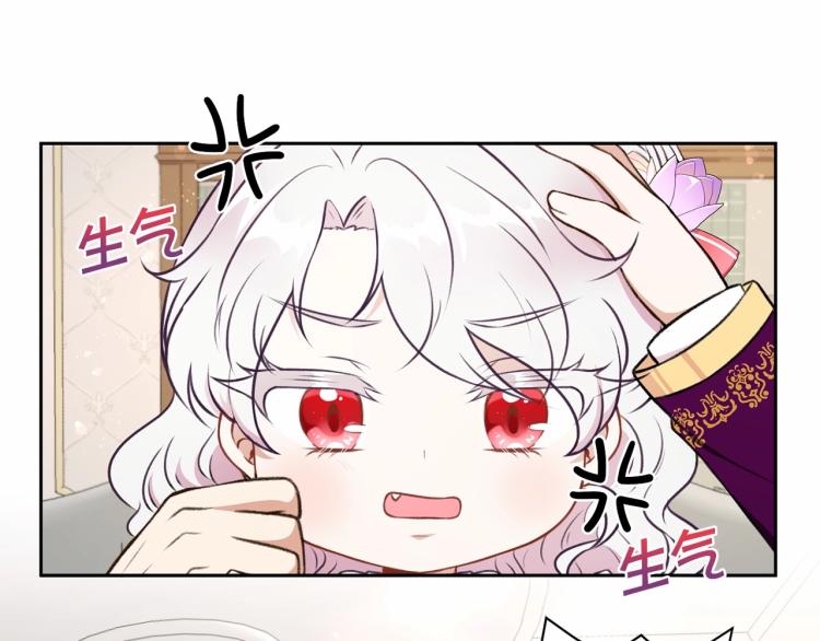 第12话 感受到被保护的温暖10