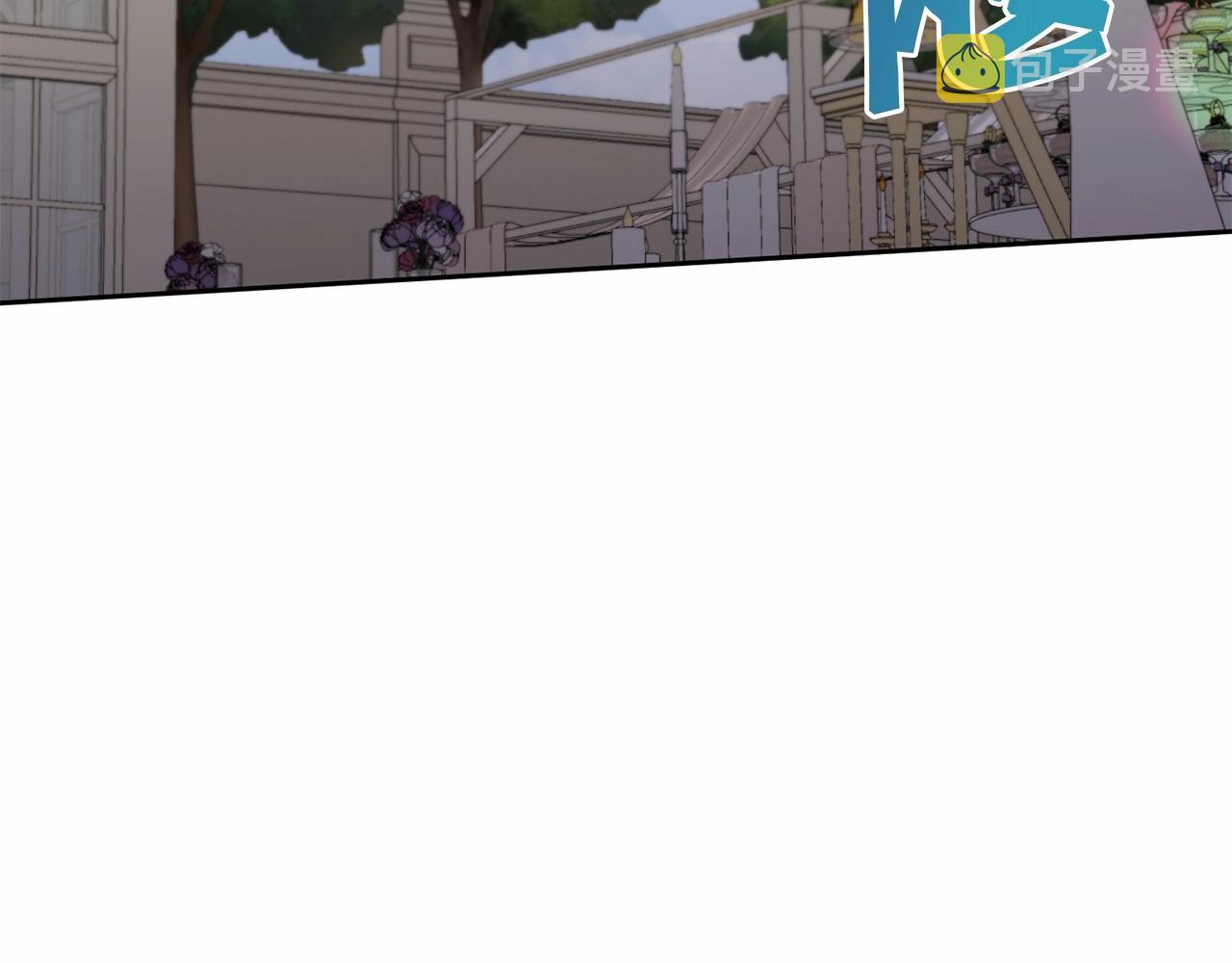 第17话 二皇子的强迫症46